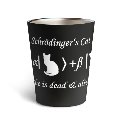 シュレーディンガーの猫（白字） Thermo Tumbler