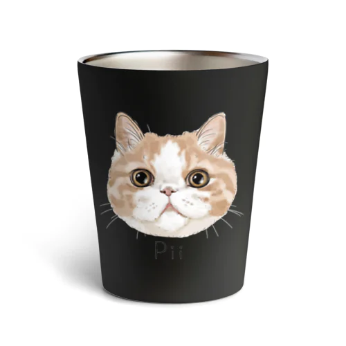 pii Thermo Tumbler