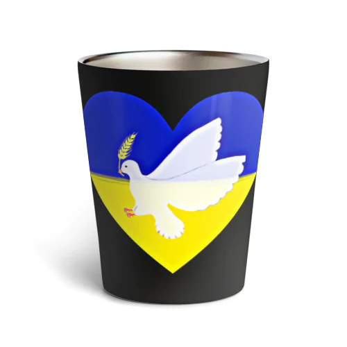 Pray For Peace ウクライナ応援 サーモタンブラー