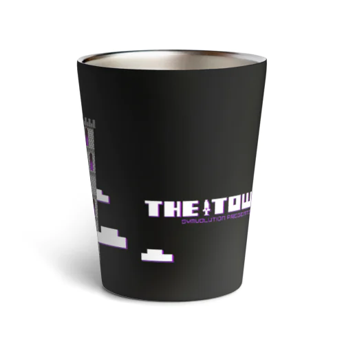 THE TOWER Thermo Tumbler