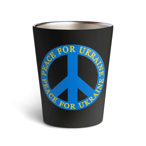 ピースフォーウクライナ　ピースマーク(Peace symbol) Thermo Tumbler