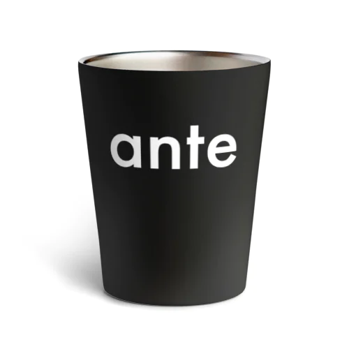 ante logo サーモタンブラー Thermo Tumbler