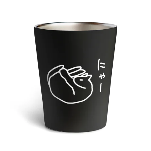 べぇ Thermo Tumbler