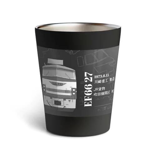 EF66 27 Thermo Tumbler