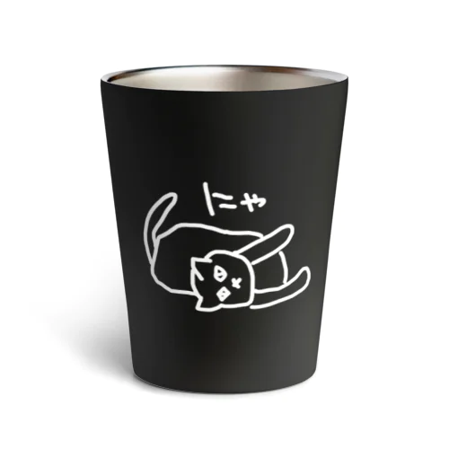 たたみいわし Thermo Tumbler