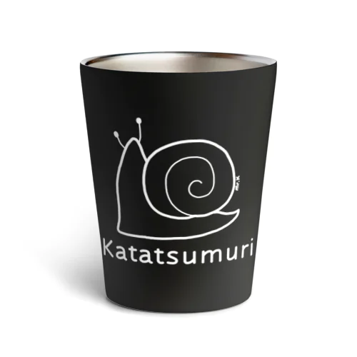 Katatsumuri (カタツムリ) 白デザイン Thermo Tumbler