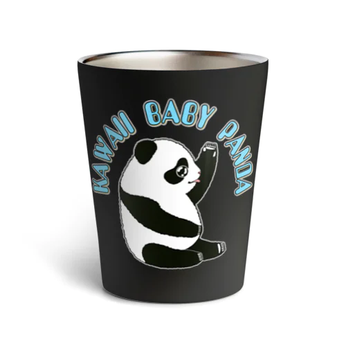 Kawaii Baby Panda Thermo Tumbler