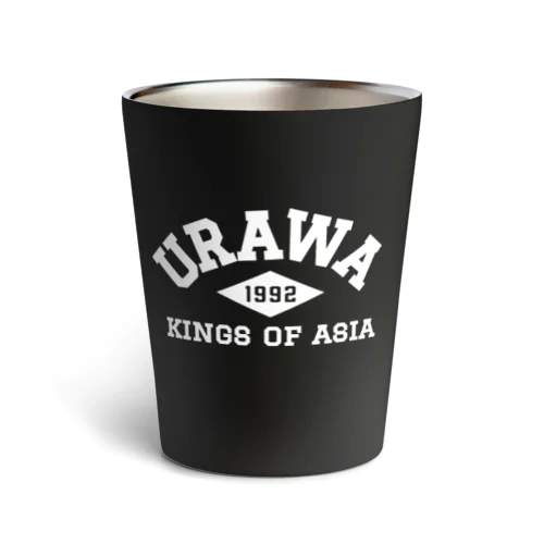 URAWA KINGS OF ASIA カレッジロゴ WH household goods Thermo Tumbler