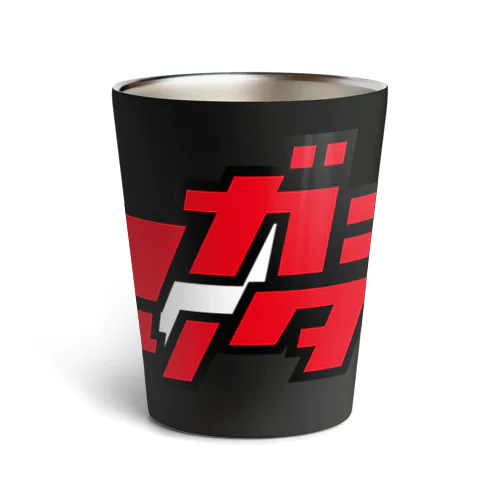 アリガタシ™ RED Accessory  Thermo Tumbler