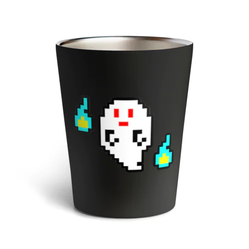 ドット絵ゆうれいタンブラー Thermo Tumbler