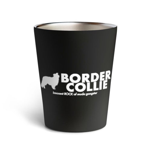 ボーダーコリー シルエット&ロゴ 白 Thermo Tumbler