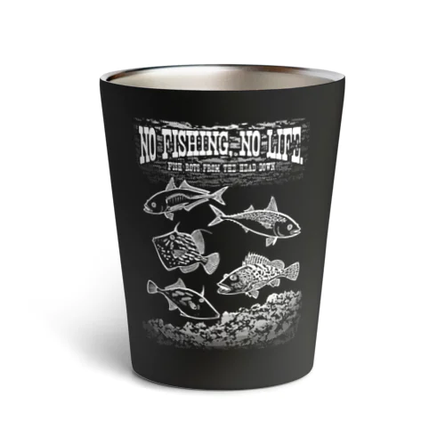 Fishing_S3_W Thermo Tumbler