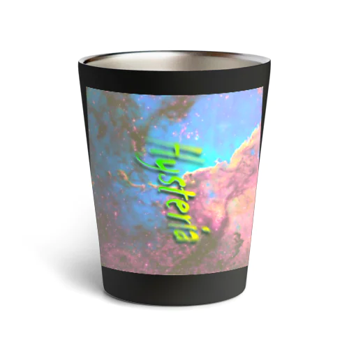 さいけでりっく・ひすてりあ2(PhoneCase) Thermo Tumbler