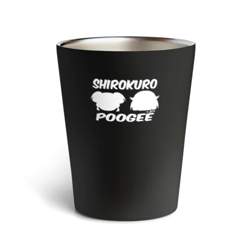 シルエットぷぅじぃ(白) Thermo Tumbler