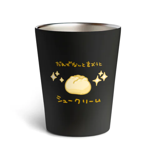 シュークリーム Thermo Tumbler