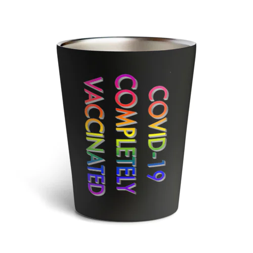 COVID-19_ワクチン完全接種済(縦) Thermo Tumbler