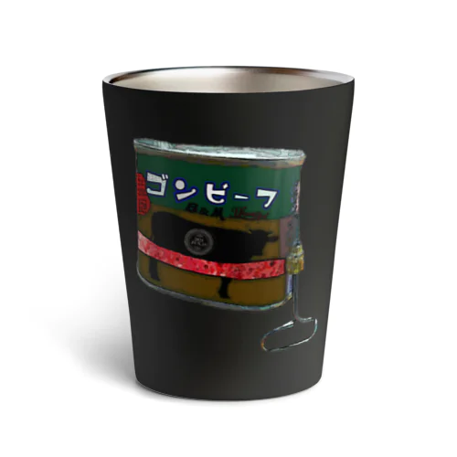 懐かしの味「ゴンビーフ」！？ Thermo Tumbler