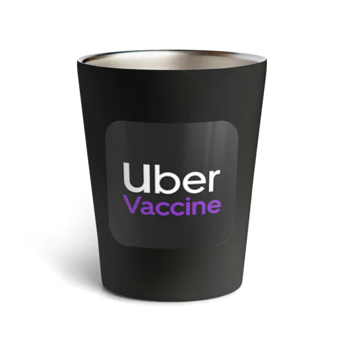 uber vaccine(Pfizer色) サーモタンブラー