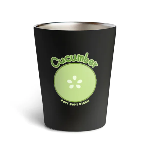 Cucumber Thermo Tumbler