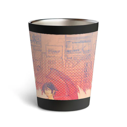 いつもケーきを食べる前に夢から覚める Thermo Tumbler