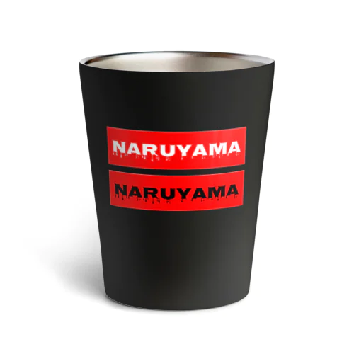 NARUYAMAﾀﾝﾌﾞﾗｰ Thermo Tumbler