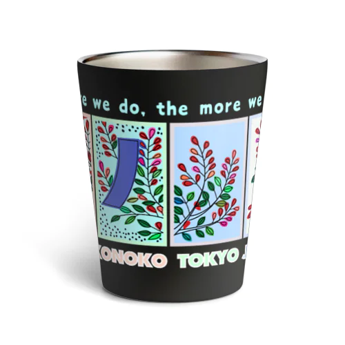 令和花札-HAGI NI INOSHISHI- Thermo Tumbler