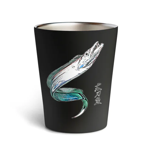 太刀魚♪カラー♪live fish♪2108 Thermo Tumbler