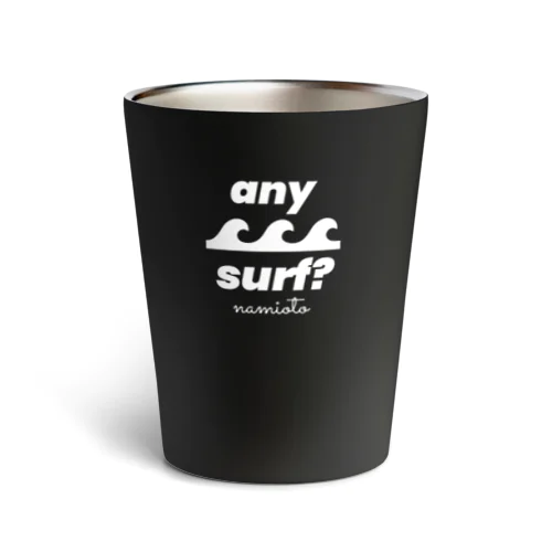 Anysurf Black Thermo Tumbler