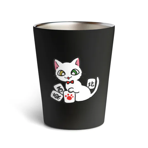 とんにゃんしゃーぺー（シロ） Thermo Tumbler