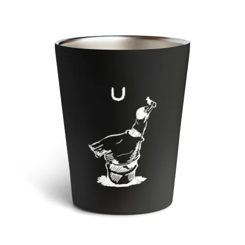 U -う- Thermo Tumbler