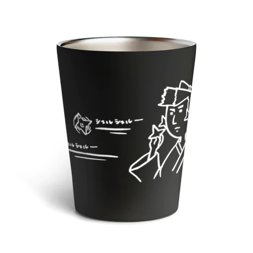 もみあげ手裏剣（白） Thermo Tumbler