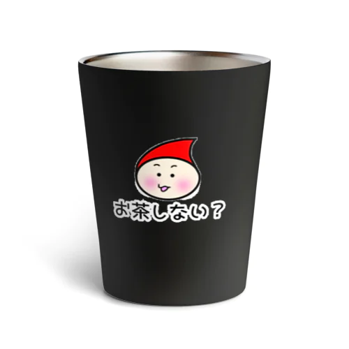 とんがりBOYAマグ Thermo Tumbler