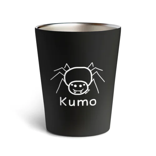 Kumo (クモ) 白デザイン Thermo Tumbler