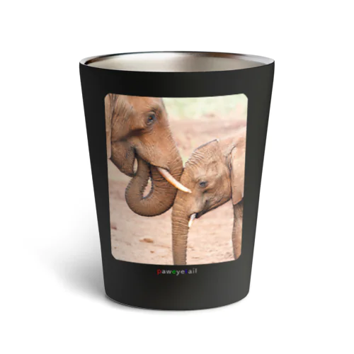 love - link - life Thermo Tumbler