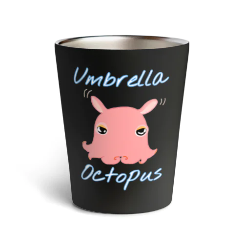 umbrella octopus(めんだこ) 英語バージョン② Thermo Tumbler