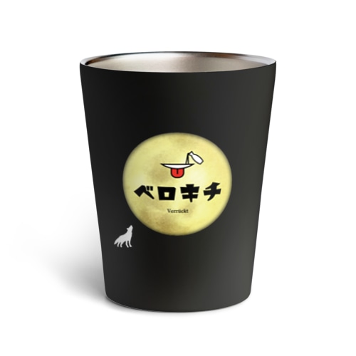 ベロキチタンブラー（ブラック） Thermo Tumbler