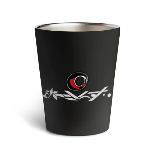 【Rev1】裏おっさんずVALO1周年記念タンブラー Thermo Tumbler