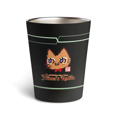 白猫もへじ Hima's Radio(♀) Thermo Tumbler