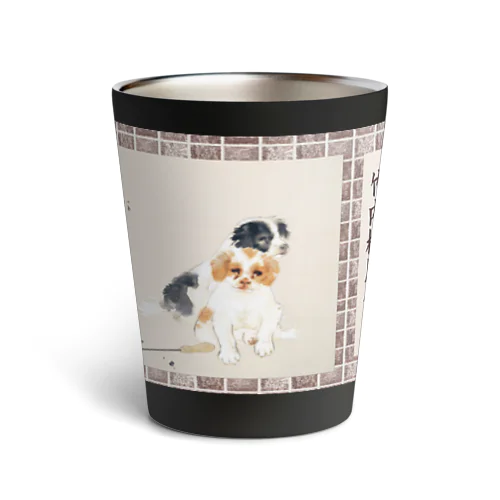 Takeuchi Suo  竹内栖鳳作品マグカップ　タンブラー Thermo Tumbler
