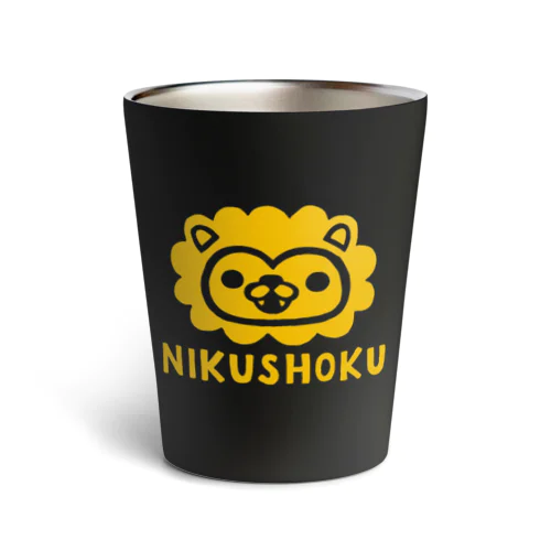 ニクショク Thermo Tumbler