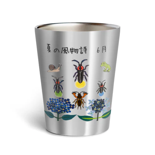 夏の風物詩　6月 Thermo Tumbler