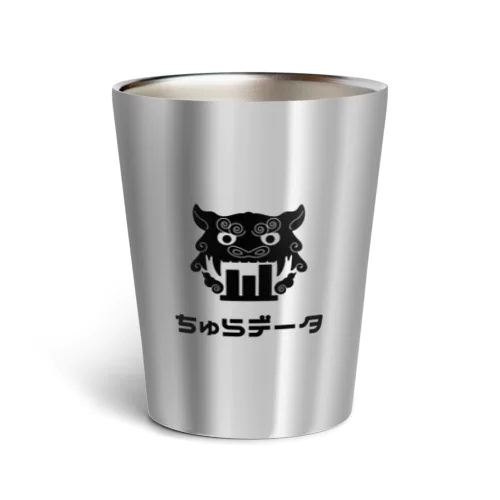 ちゅらデータ（公式ロゴ_黒） Thermo Tumbler