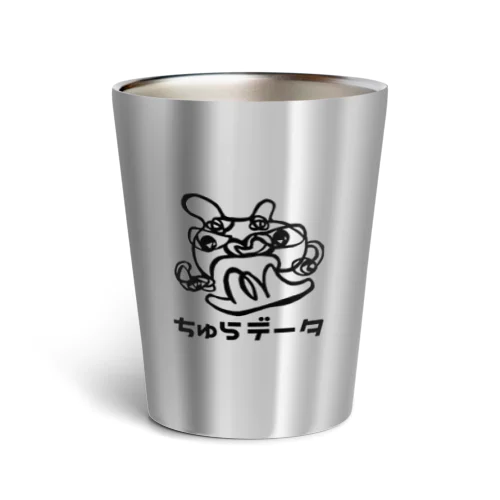 ちゅら太郎（黒ロゴ） Thermo Tumbler