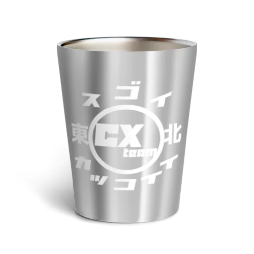 スゴイカッコイイシクロクロスチーム東北チームキット Thermo Tumbler