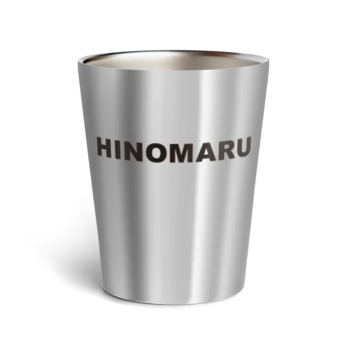 HINOMARU（黒文字）サーモタンブラー Thermo Tumbler