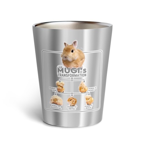 むぎちゃんトランスフォーメーション-うさぎのうみのうさ友シリーズ Thermo Tumbler
