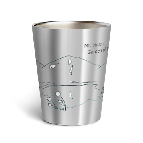 初夏の天狗の庭_火打山 Thermo Tumbler