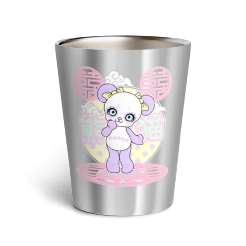 かわいい熊猫ちゃん Thermo Tumbler