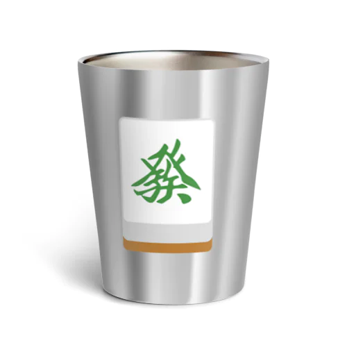 發 ( 麻雀グッズ ) Thermo Tumbler