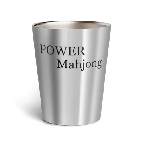 POWER Mahjong 黒文字 Thermo Tumbler